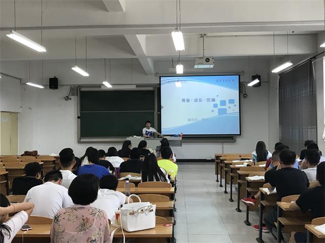 【辅导员说完满】信工系2013、2014级辅导员说完满