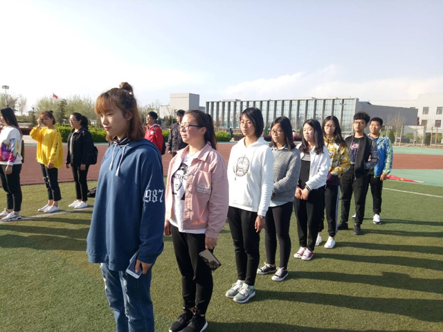 【完满班级】工管系“共拼搏•同奋进”主题活动(五)