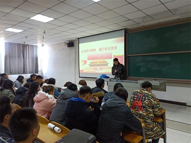 【辅导员说完满】弘扬宪法精神 履行宪法使命