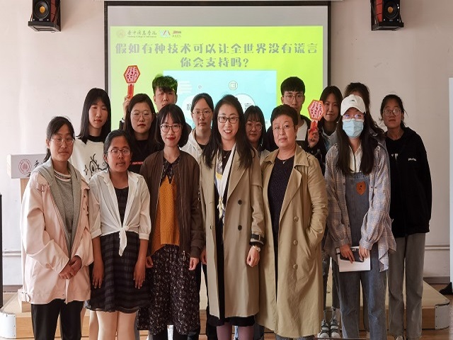 【书院传真】杏花书院四月特色亮点回顾