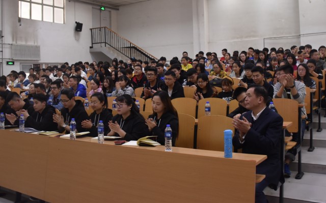 新信心 新状态 新成绩——信息工程系召开新学期完满教育要点解读工作部署会