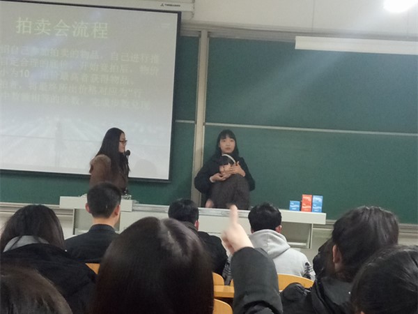外语系“青春与好青年”完满班级主题系列活动