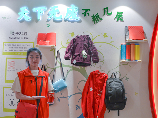 【三下乡】学习企业新思想 感悟商科新魅力 ——智能工程学院发展成就观察团