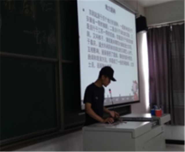【完满班级】机电工程系“品戏剧·论古今”完满班级系列活动(一)