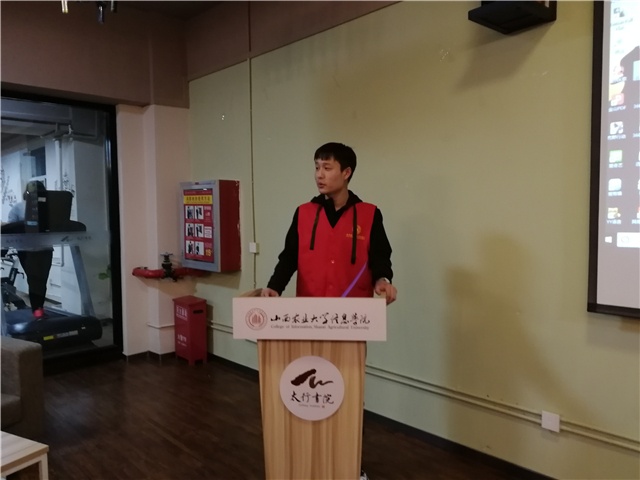 【完满班级】知性善感 与你携手同行——淬炼商学院三月完满班级主题活动(三十八)