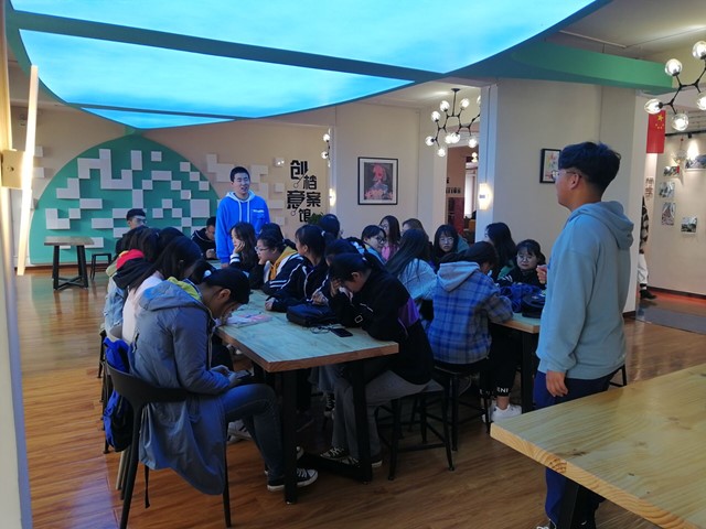 【完满班级】淬炼商学院10月完满班级主题活动回顾(七十三)