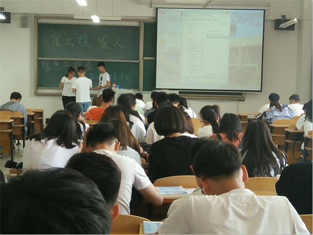 【学长计划】第432、433期::依依不舍不忘前路漫漫 步履匆匆应惜时如金——信工系第59、60期学长计划