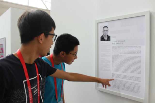 今回头望·最美不过沿途的风景——平遥国际摄影展总结篇