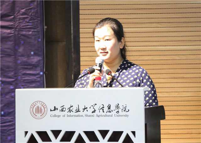 以新应境 以变应形 时代发展 完满相随——2017-2018学年第一学期“辅导员说完满”精品课件评比活动顺利结束
