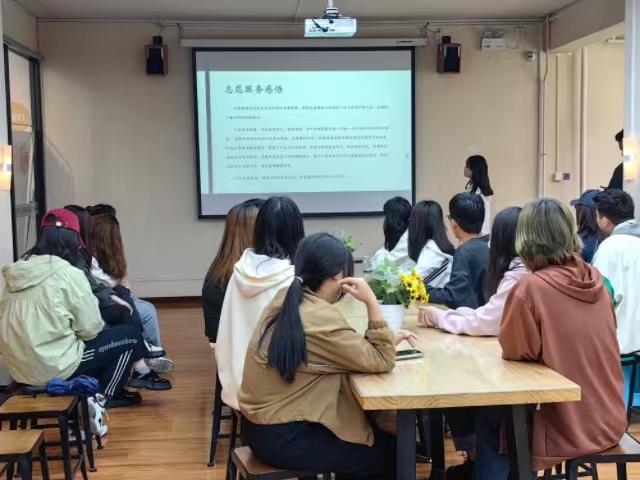 青心践初心 志愿绘未来——经济与管理学院“志知多少 展露头角”青训工程第43讲