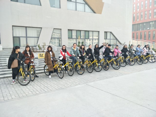 【完满班级】友谊的跑道没有尽头——淬炼商学院举办“善”行青春主题活动(三十九)