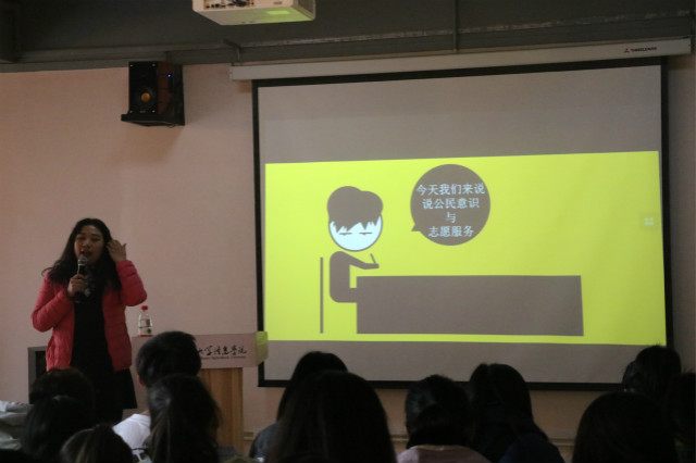 学长计划第692期:爱心启航 铸绚丽篇章——外语系第103期学长计划之教师导航