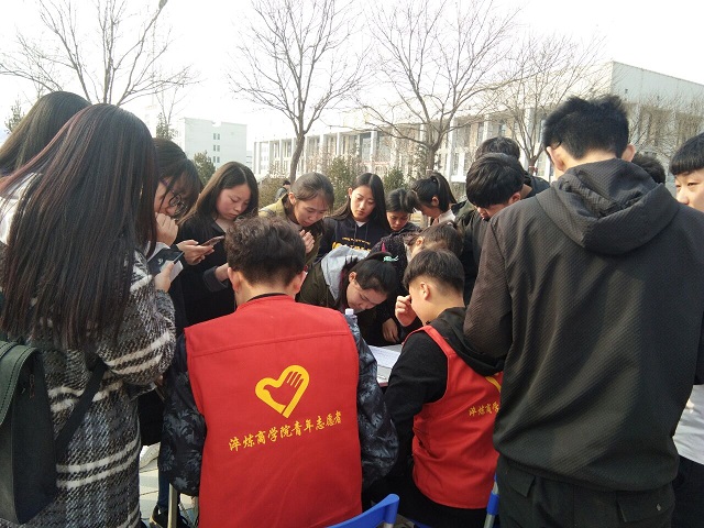 来自不同队伍 我们共同奉献——淬炼商学院专项志愿者服务队开展专项活动