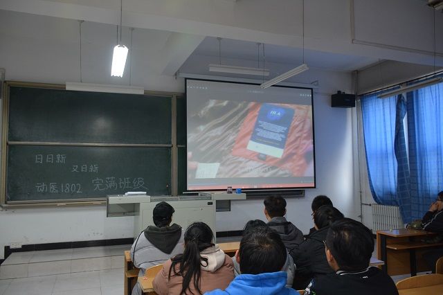 【完满班级】心中公益——食品与环境学院动医1802班完满班级活动