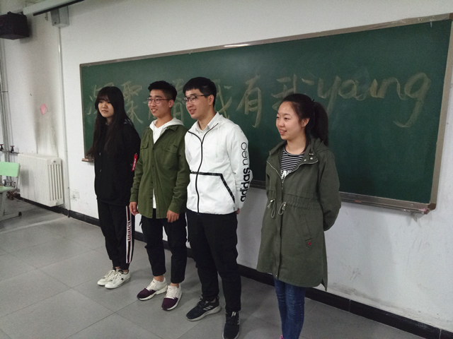 【完满班级】回味青春 感悟成长——淬炼商学院四月完满班级主题活动（三十五）