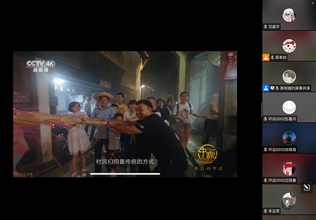 【完满班级】每逢佳节倍思亲 千里故人何处逢——艺术传媒学院环境设计2002班观影活动