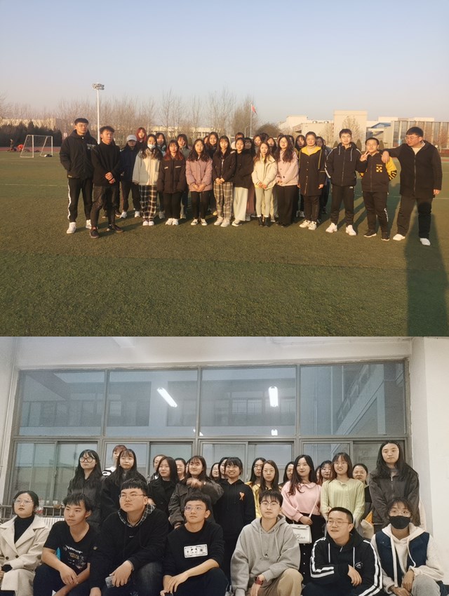 【完满班级】健康的体魄 永恒的追求