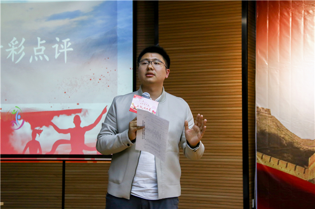 “青马工程”完满教育学生骨干培训计划第九期培训班系列活动之第三届“正能量青春”超级演说家决赛顺利举办