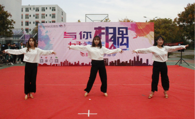 有幸你来 不负芳华——“芳华IV”舞蹈专场