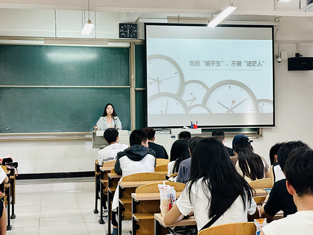 【辅导员说完满】告别“躺平生” 不做“迷茫人”——远景学院2021级辅导员说完满活动