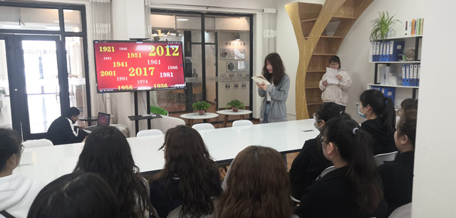 【完满班级】学党精神 跟党走——淬炼商学院会计1809班完满班级活动