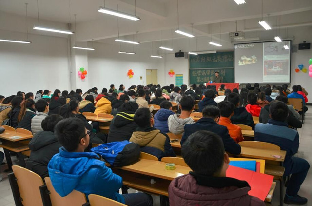 【学长计划】经济管理系12月学长计划