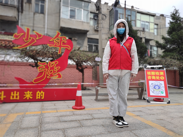 【青春雷锋月】“我身边的雷锋”榜样行动(二):用行动书写志愿 用奉献点亮青春