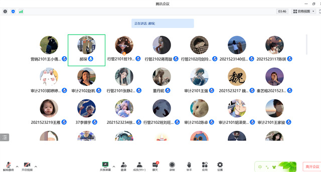 【辅导员说完满】遇见的都是天意 拥有的都是幸运——淬炼·国际商学院2021级辅导员说完满活动