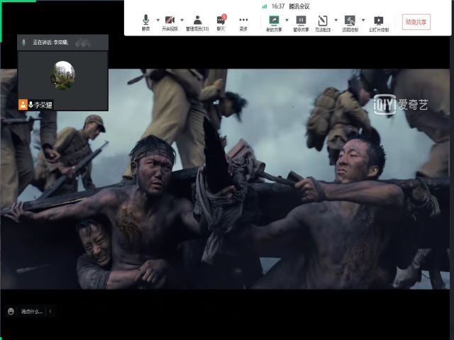 【完满班级】缅怀革命先烈 感恩幸福生活——食品与环境学院园林2104班完满班级活动