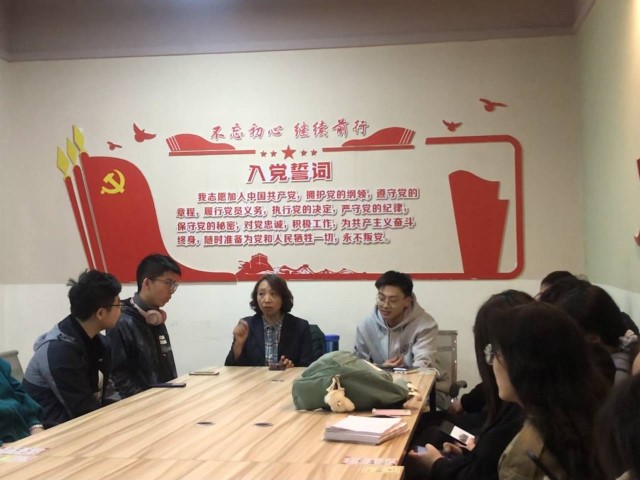 【完满班级】深入学习四史 不忘初心跟党走——数据1802班完满班级