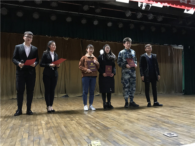 学长计划第492期:亦师亦友 你是我的榜样——淬炼商学院学长计划总结表彰大会