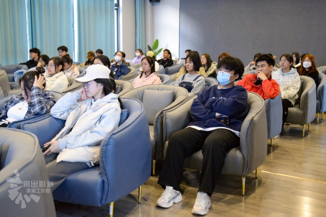 【同伴护航】伙伴计划第98期:青春健康电影沙龙