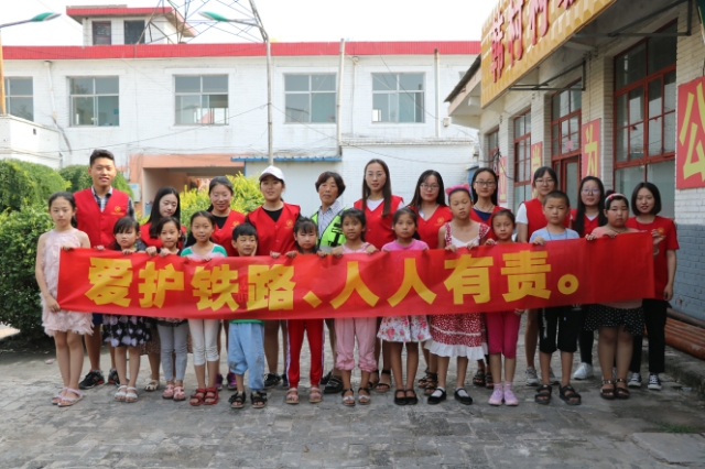 【三下乡】支教上阵 安全为先——“青鸟”志愿服务队下乡支教活动纪实