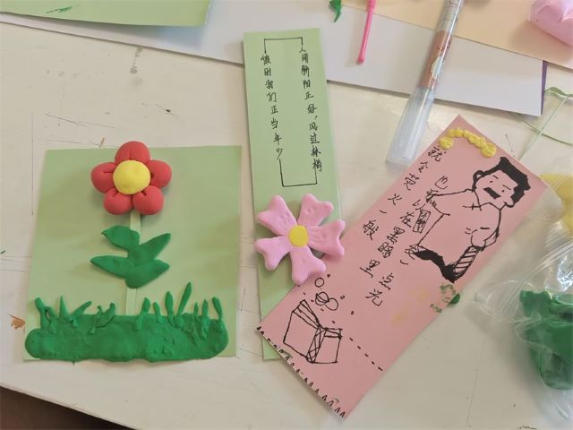 学长计划第1081期:阅读经典 演绎人生——经济与管理学院学长计划第173期之“悦读大咖 悦见未来之书香浸年华”