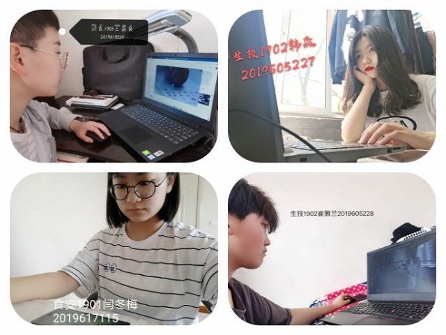 学长计划第745期:刻骨铭心 厚德载物——食品与环境学院“学长计划·百花讲堂”第92期