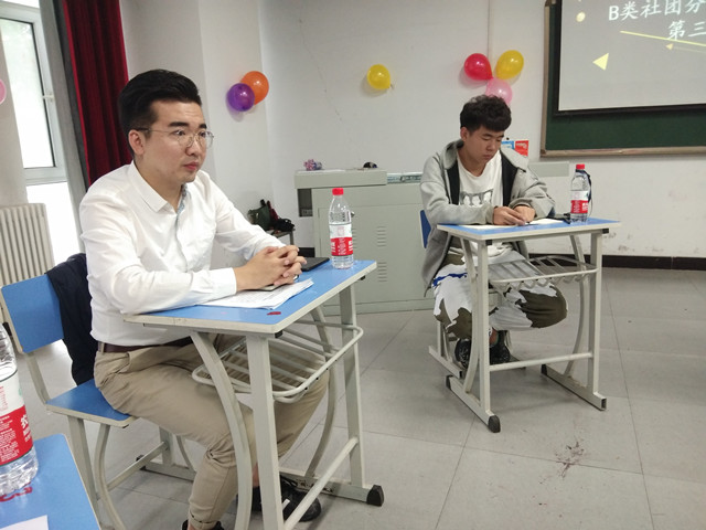 社团筑梦 青春领航——“炫彩·青春魅力”艺术传媒学院第三期B类社团分享交流会
