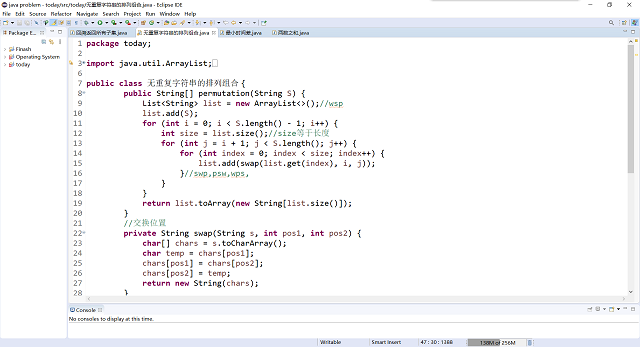 【完满班级】承接当下 算法未来——远景1801班完满班级活动