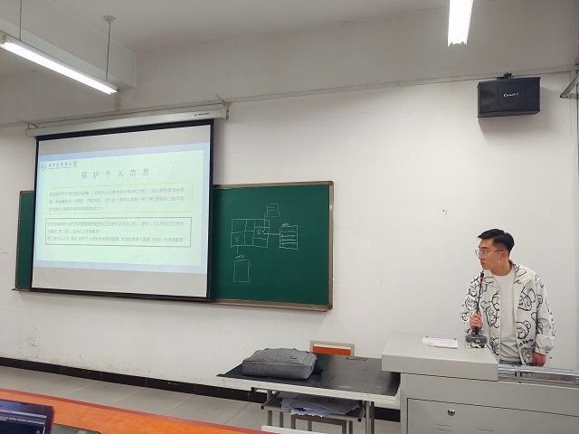 【完满班级】加强意识 谨防电诈——艺术传媒学院18级环设1805班举办防电信诈骗宣讲会