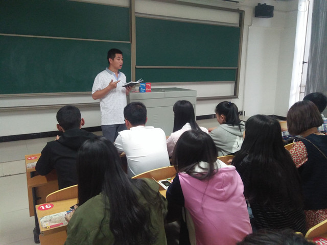 【辅导员说完满】工管系“辅导员说完满”之“运动会总结”