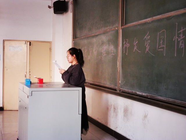 【完满班级】牢记青春使命 理性抒发爱国情怀——食品与环境学院园林2003班完满班级活动