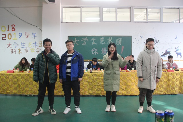 校学生会各组织相继召开2018-2019学年第一学期期末总结座谈会