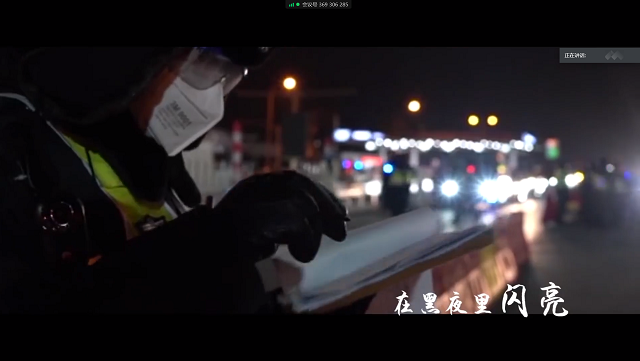 【主题团日】抗疫事例分享会——大数据学院、信息工程学院计科1802团支部