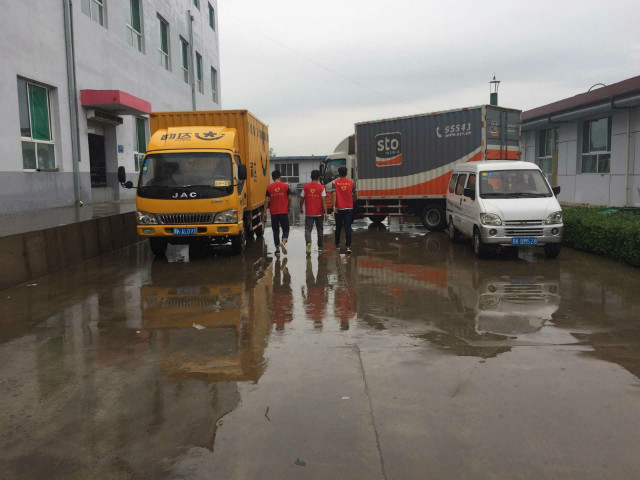 【三下乡】冒雨三下乡  情暖鑫炳记
