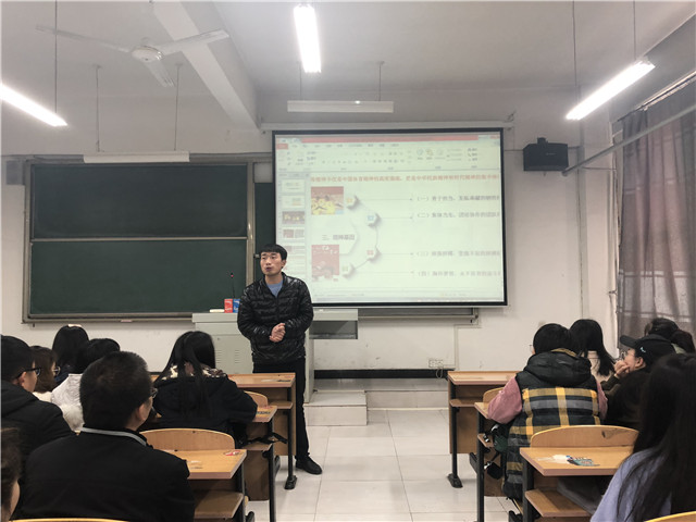 【辅导员说完满】学习女排精神 励志拼搏成才——食品与环境学院2016级辅导员说完满