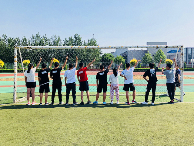 【完满班级】“共拼搏 同奋进”夏日撕牌趣味体育活动——大数据学院、信息工程学院软件1702班6月完满班级活动