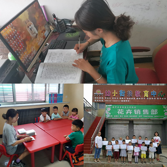 【暑期社会实践】淬炼学子多形式参与社会实践 投身强国伟业