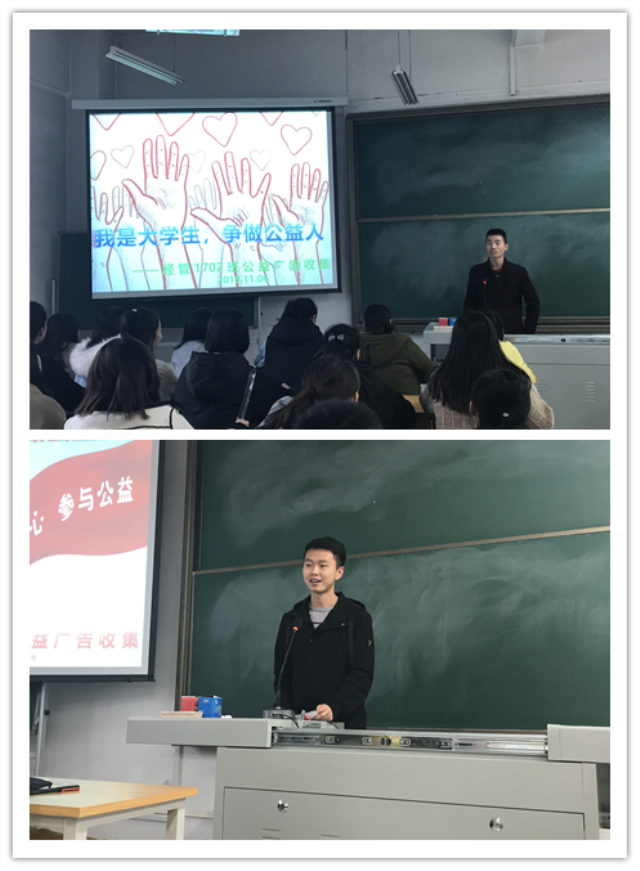 【完满班级】拥抱微笑 如向日葵般温暖——经济与管理学院十一月完满班级活动纪实（二）