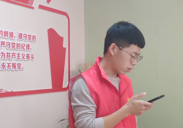 知法懂法 与法同行——大数据学院、信息工程学院“知法懂法”法律知识竞赛活动