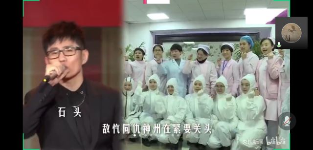 防疫安全 从我做起———机制1904班团日活动