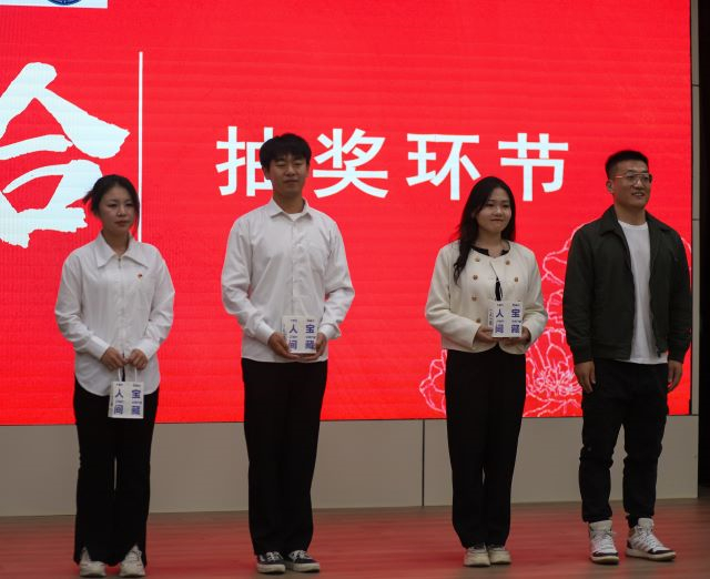 前行不止!换届大会揭开大信工辉煌新篇——大数据学院、信息工程学院第十四届学生会换届仪式
